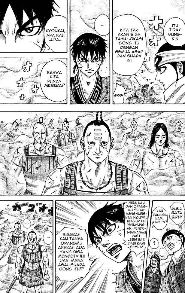 kingdom - Chapter: 208