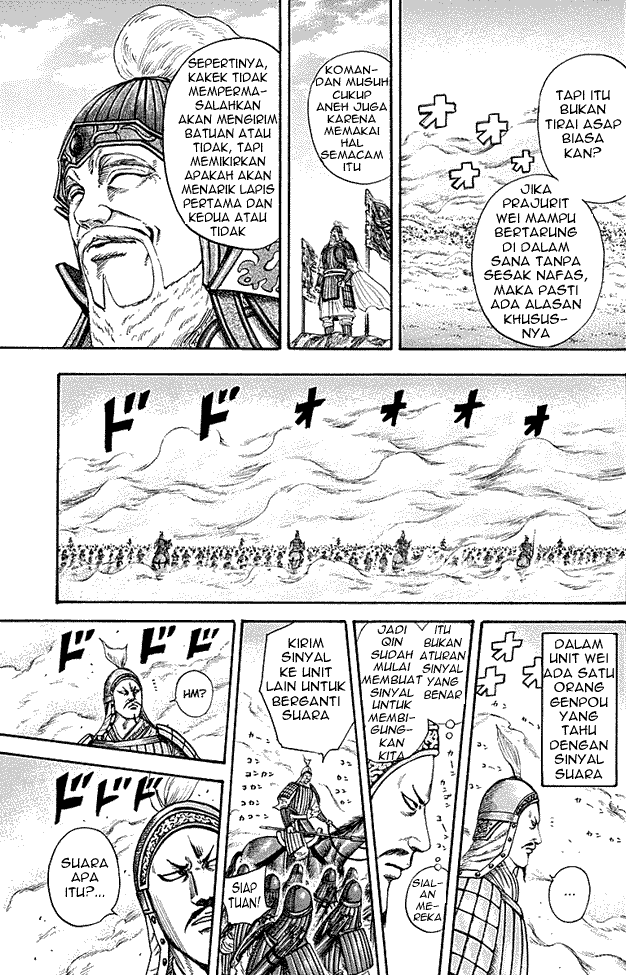 kingdom - Chapter: 208