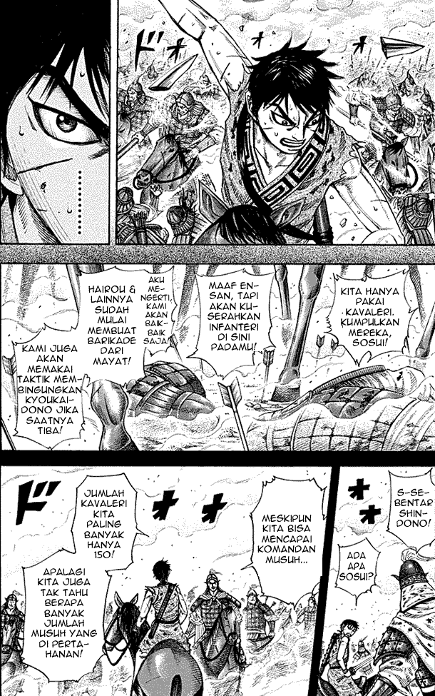 kingdom - Chapter: 208