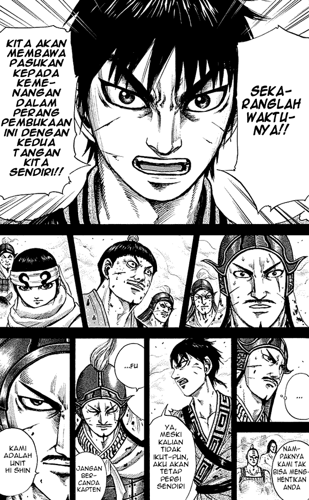 kingdom - Chapter: 208