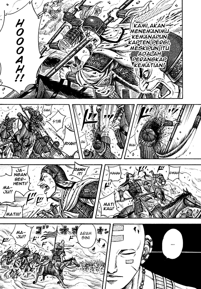 kingdom - Chapter: 208