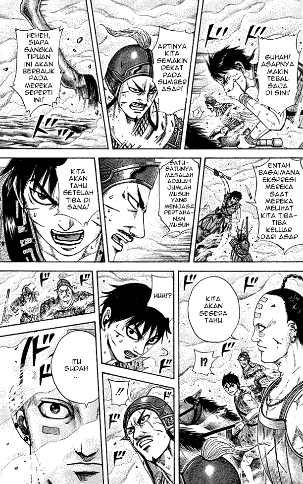 kingdom - Chapter: 208