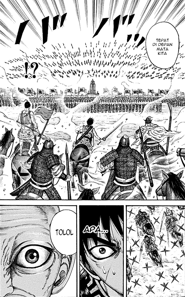 kingdom - Chapter: 208