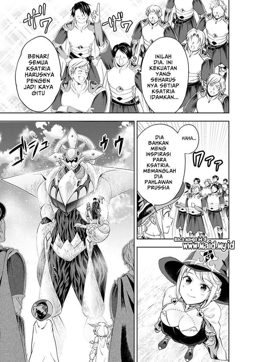 ore-no-ie-ga-maryoku-spot-datta-ken-sundeiru-dake-de-sekai-saikyou - Chapter: 87