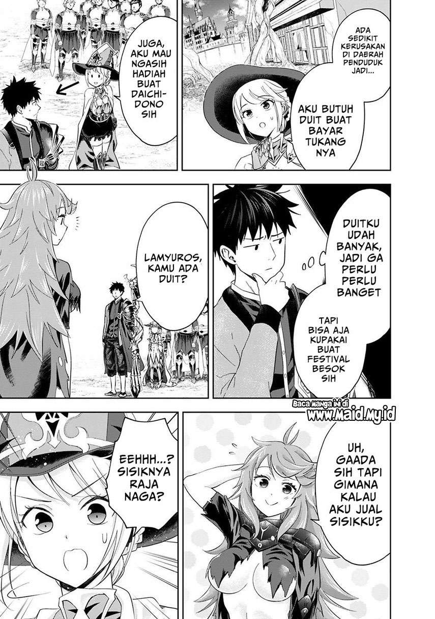 ore-no-ie-ga-maryoku-spot-datta-ken-sundeiru-dake-de-sekai-saikyou - Chapter: 87