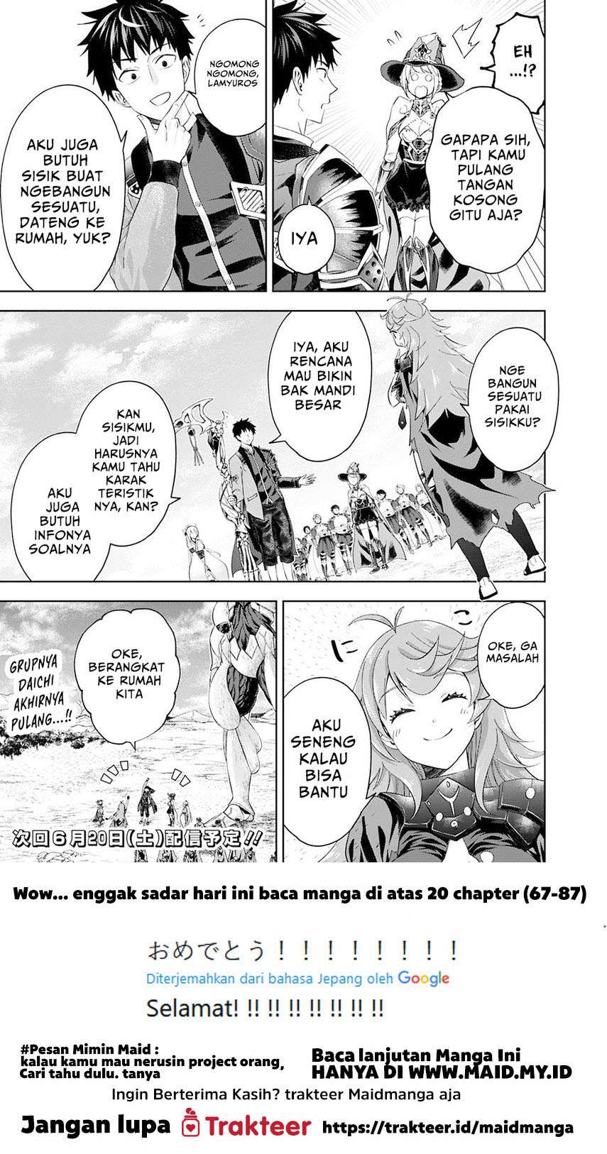 ore-no-ie-ga-maryoku-spot-datta-ken-sundeiru-dake-de-sekai-saikyou - Chapter: 87