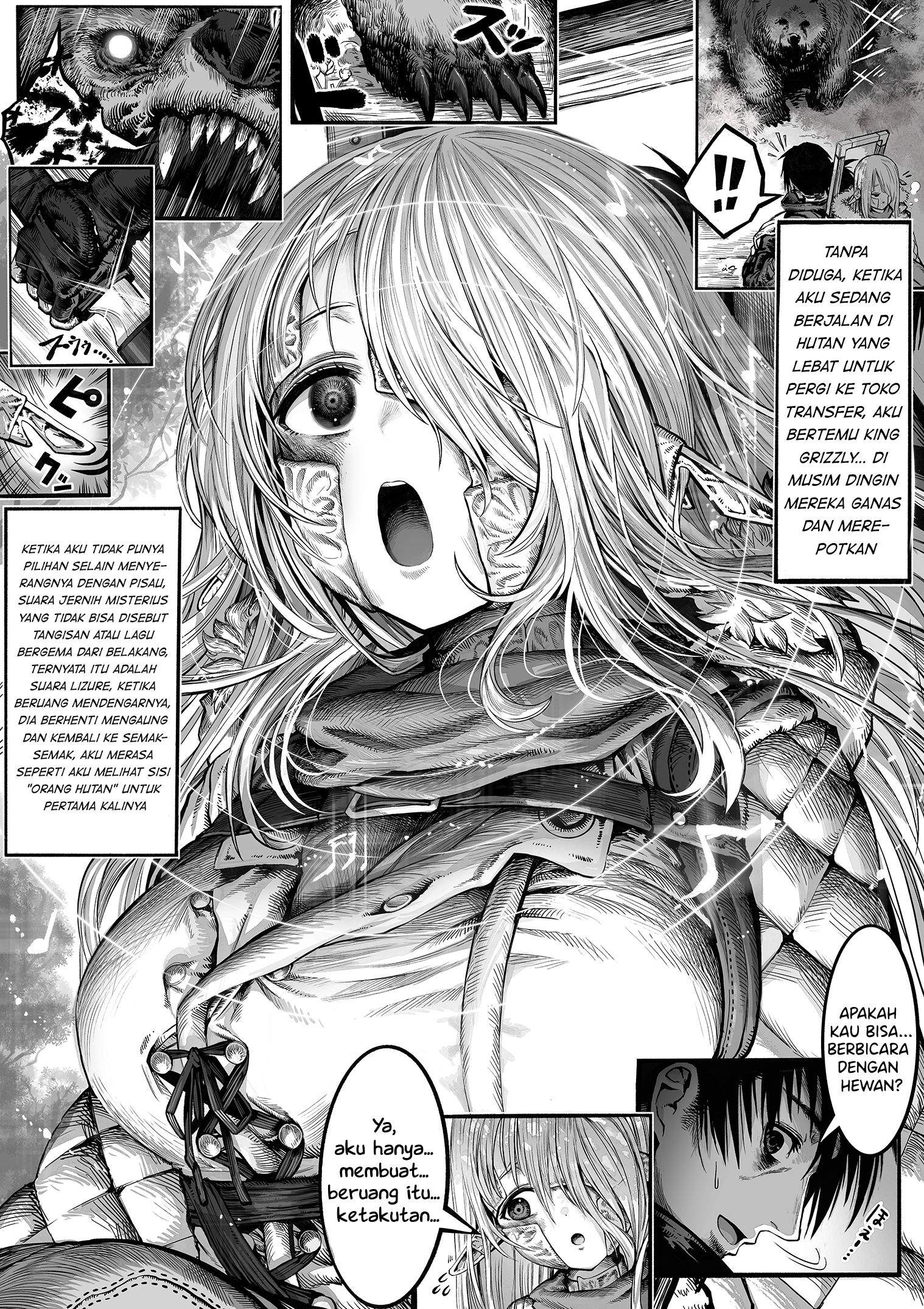 boroboro-no-elf-san-o-shiawaseni-suru-kusuri-uri-san - Chapter: 25