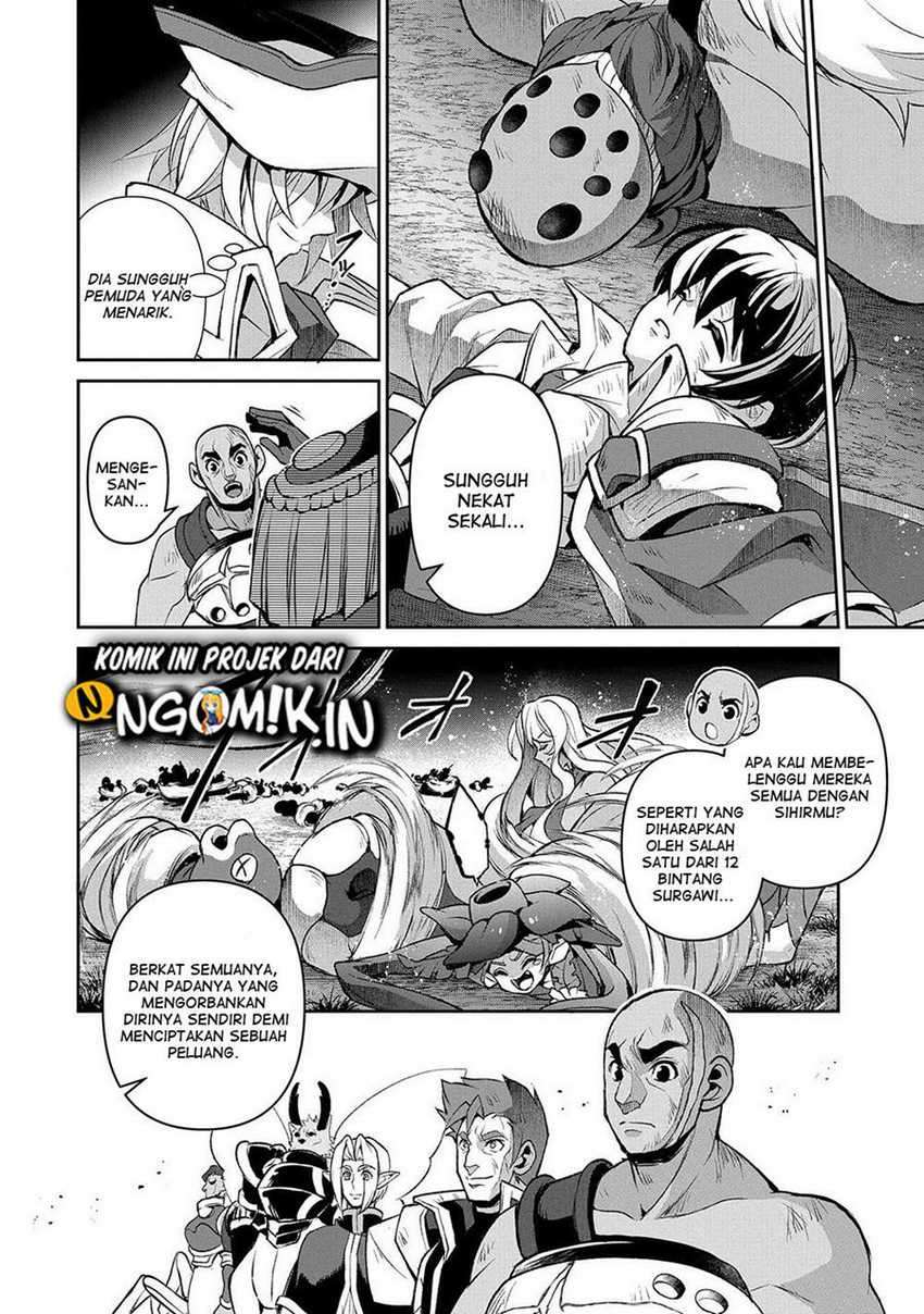 yasei-no-last-boss-ga-arawareta - Chapter: 38