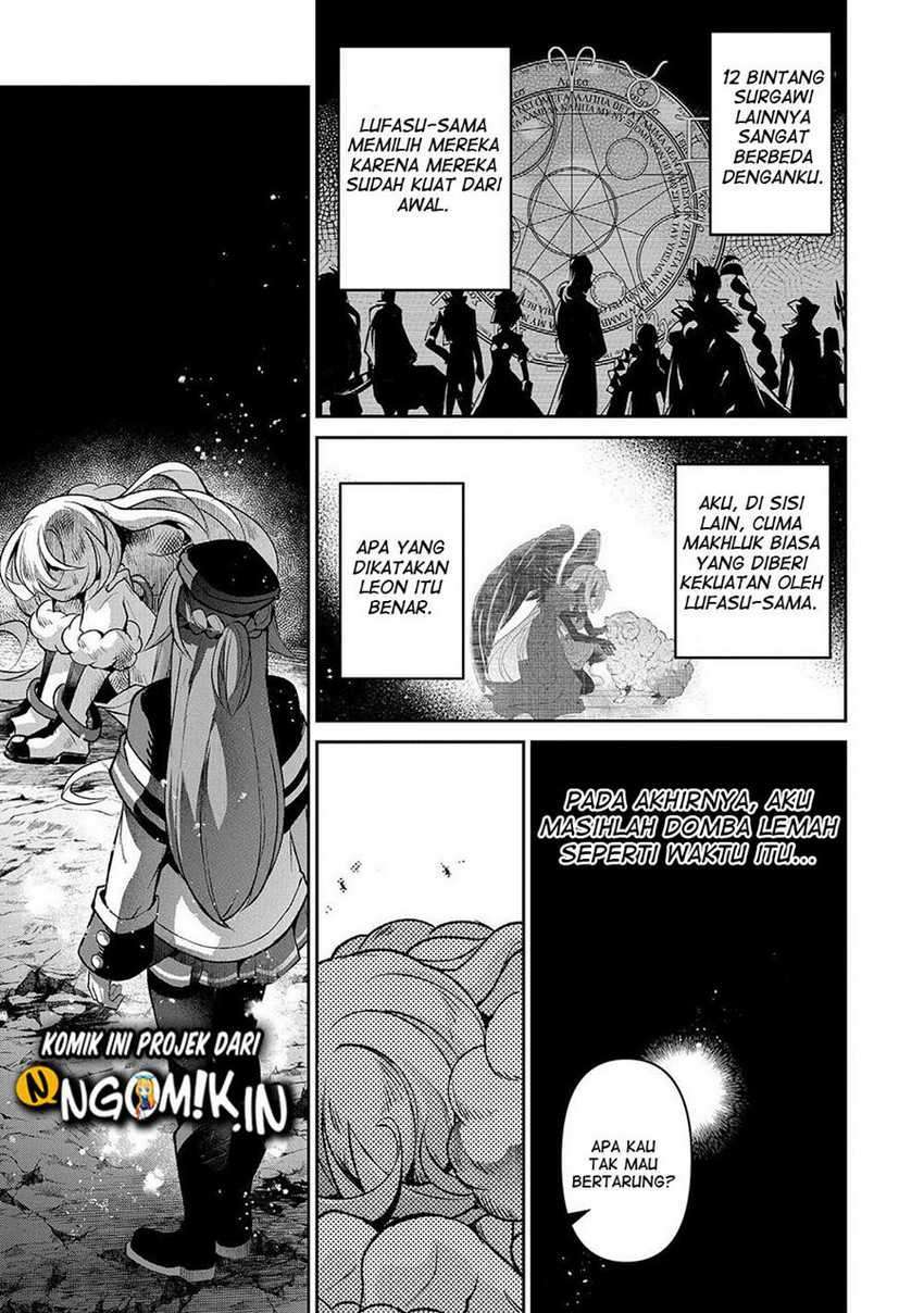 yasei-no-last-boss-ga-arawareta - Chapter: 38