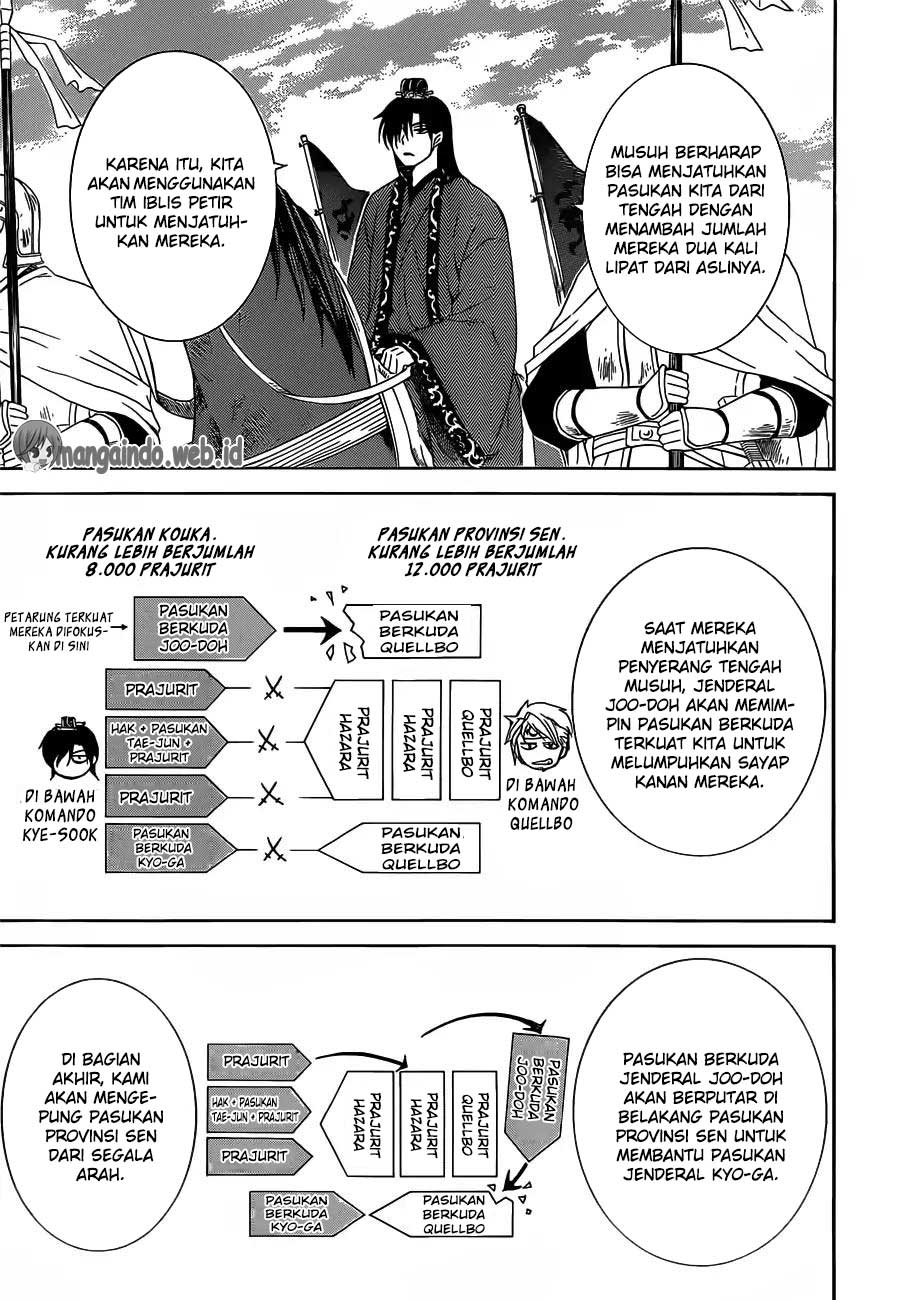 akatsuki-no-yona - Chapter: 168