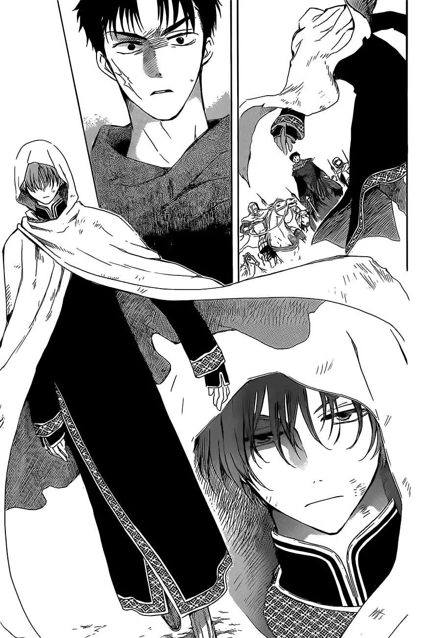 akatsuki-no-yona - Chapter: 168