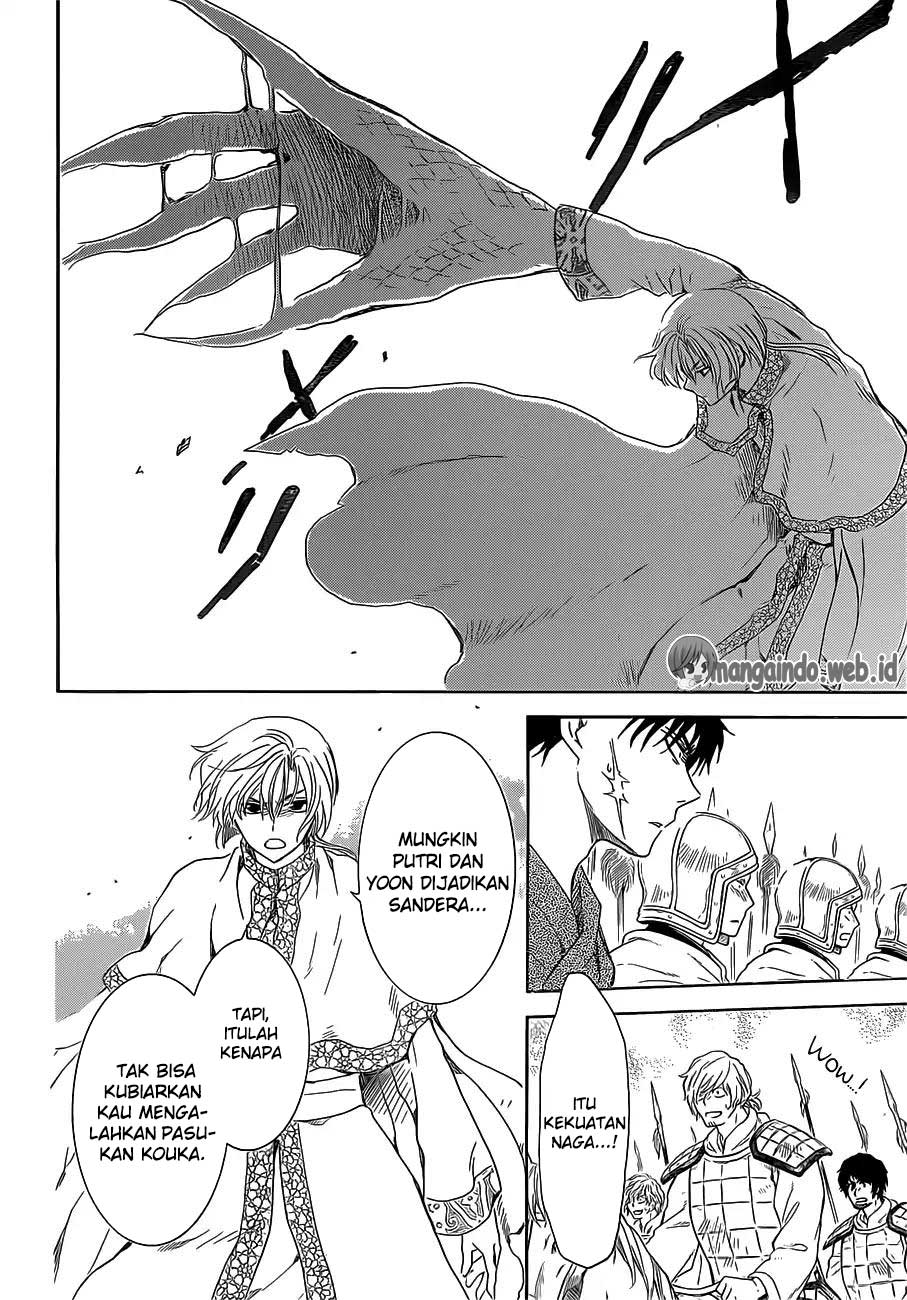 akatsuki-no-yona - Chapter: 168