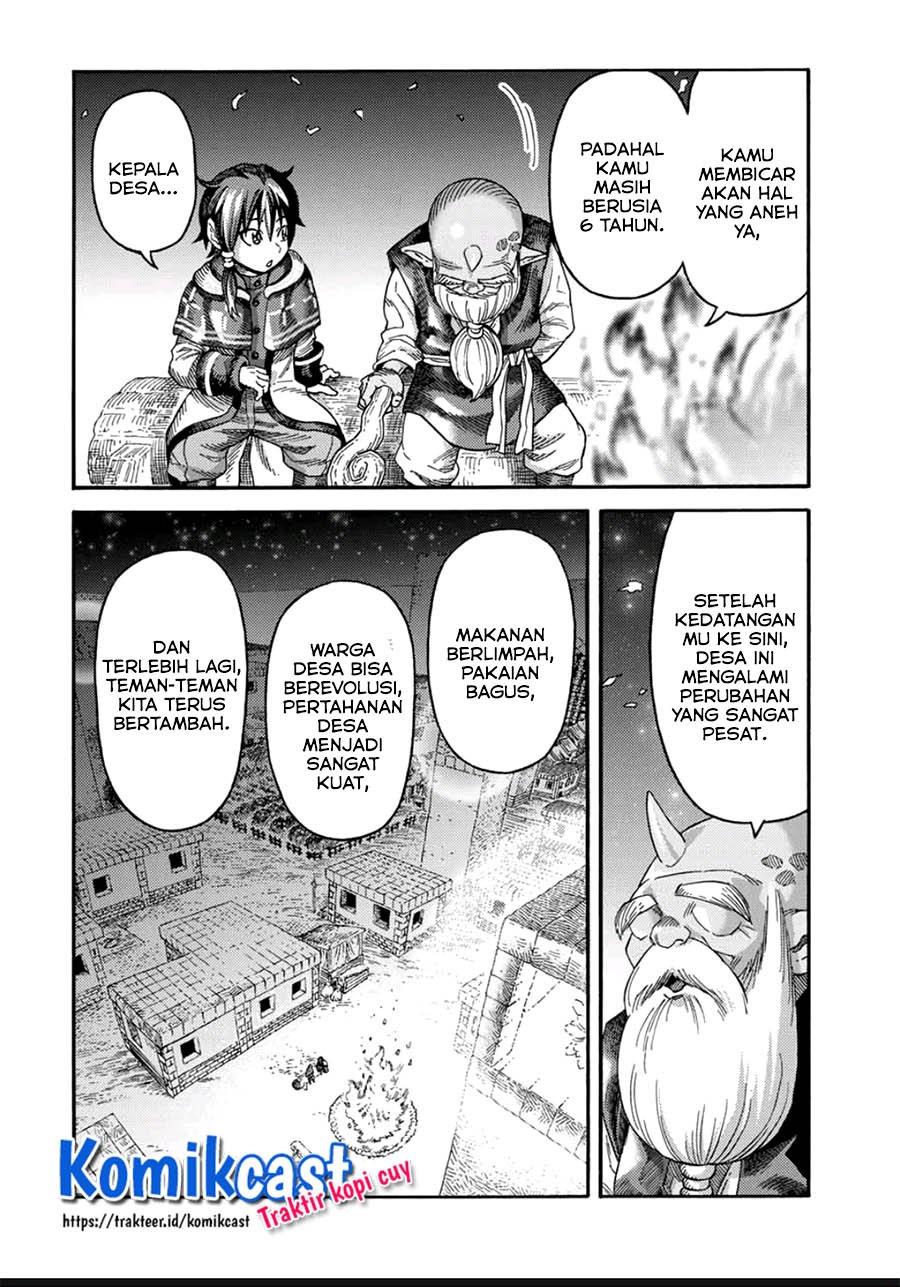 suterareta-tensei-kenja - Chapter: 33