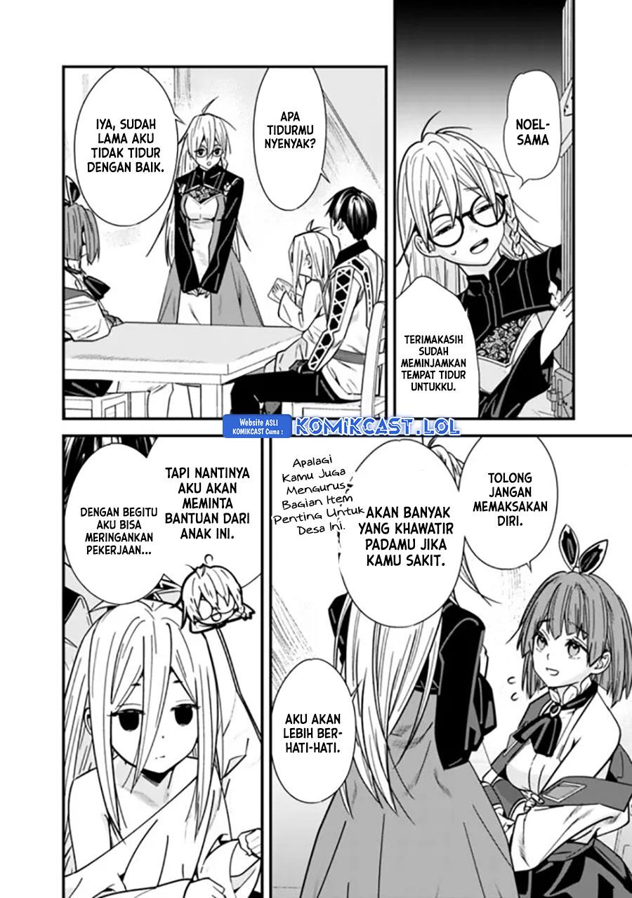 moto-yuusha-wa-shizuka-ni-kurashitai - Chapter: 35