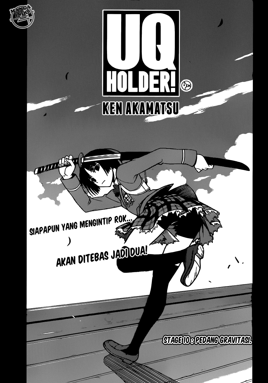 uq-holder - Chapter: 10