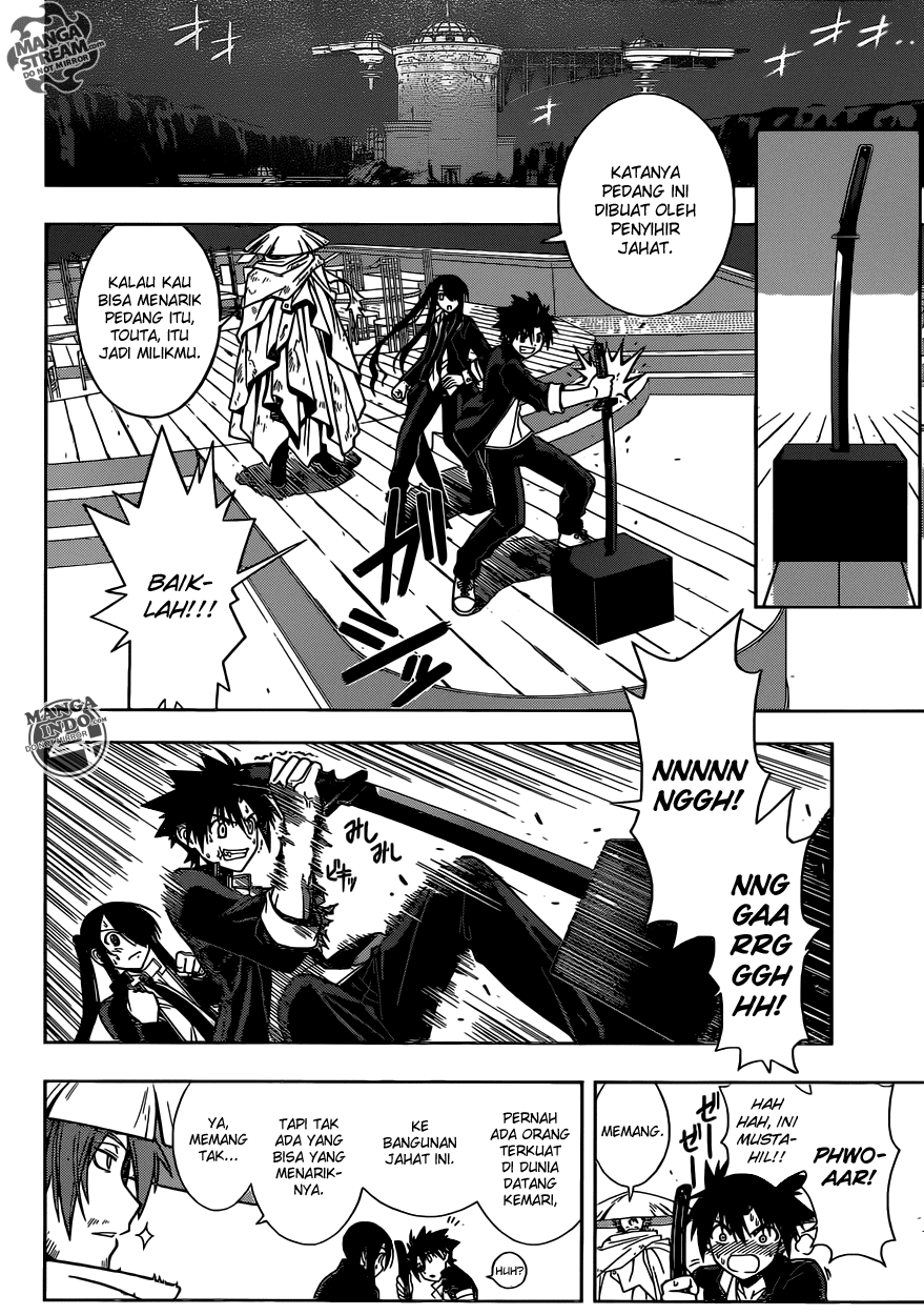 uq-holder - Chapter: 10