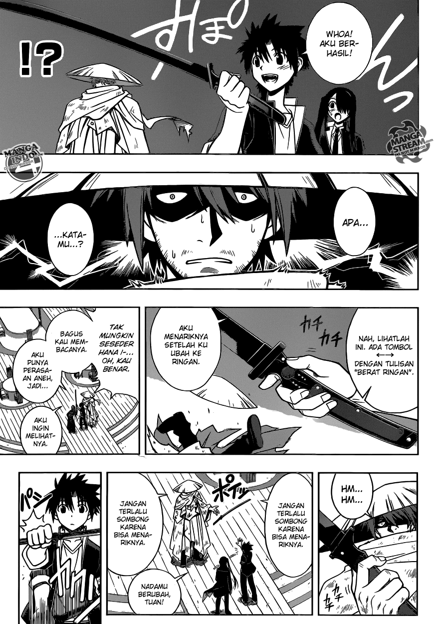 uq-holder - Chapter: 10