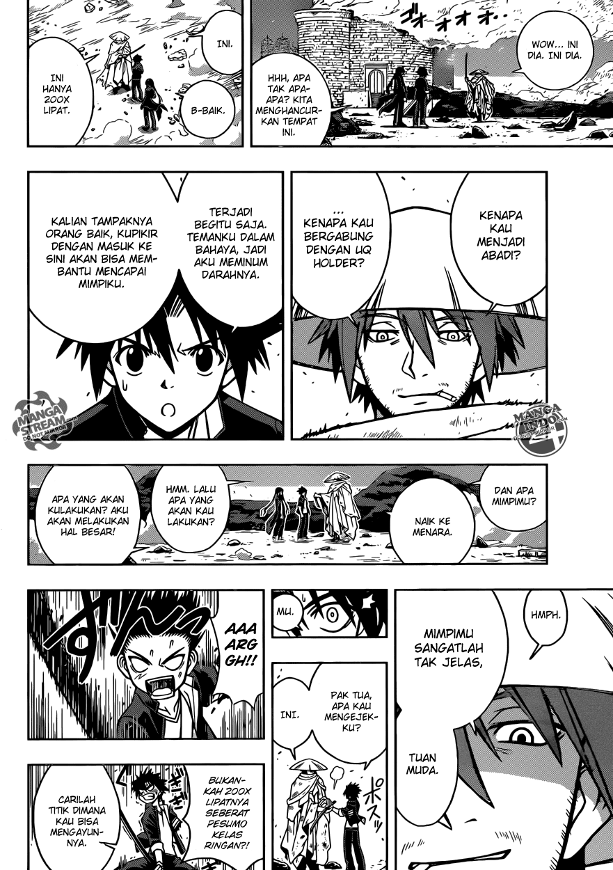 uq-holder - Chapter: 10