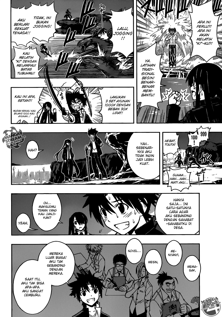 uq-holder - Chapter: 10