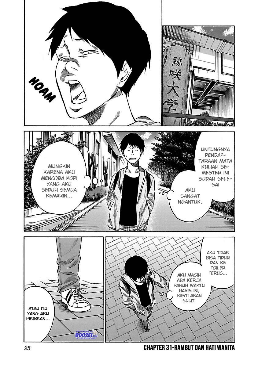 cigarette-cherry - Chapter: 32
