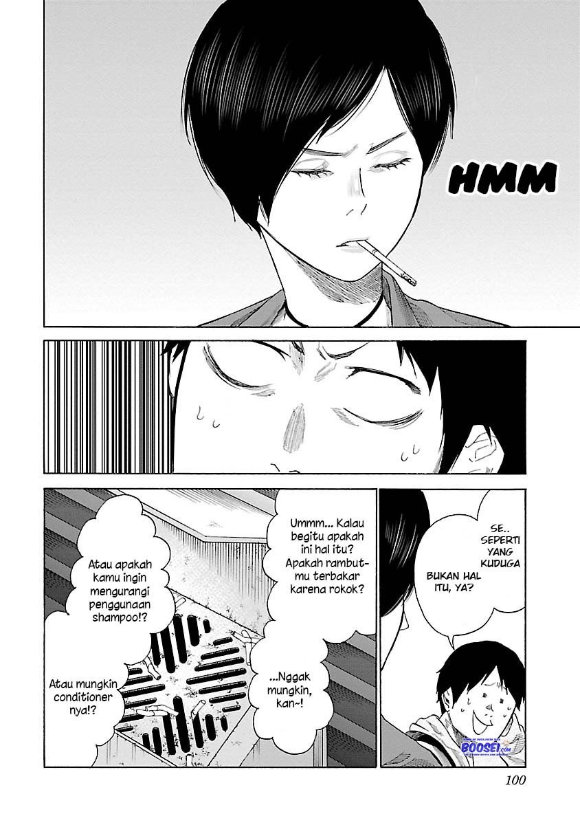 cigarette-cherry - Chapter: 32