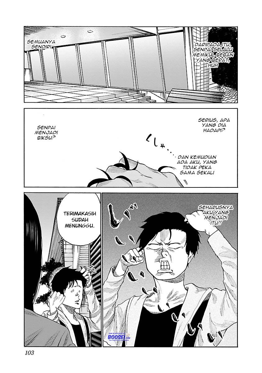 cigarette-cherry - Chapter: 32