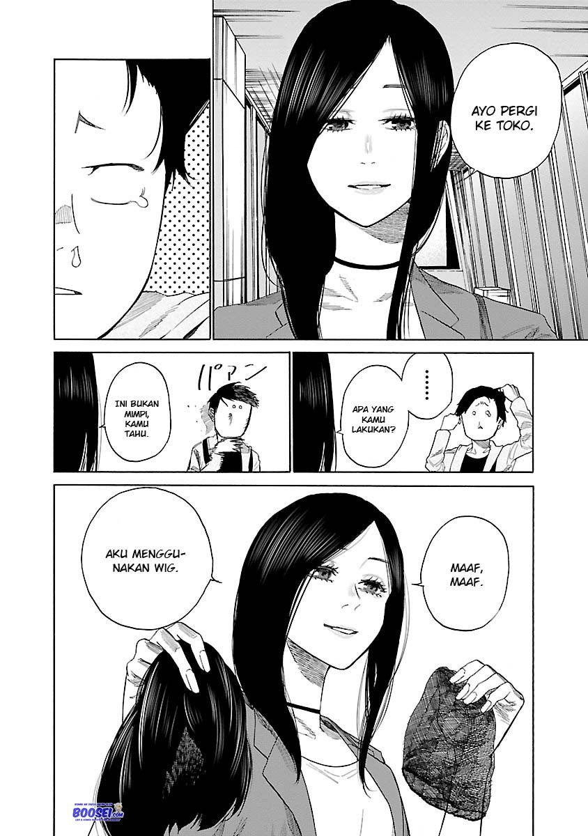 cigarette-cherry - Chapter: 32