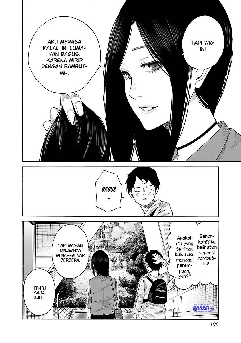 cigarette-cherry - Chapter: 32