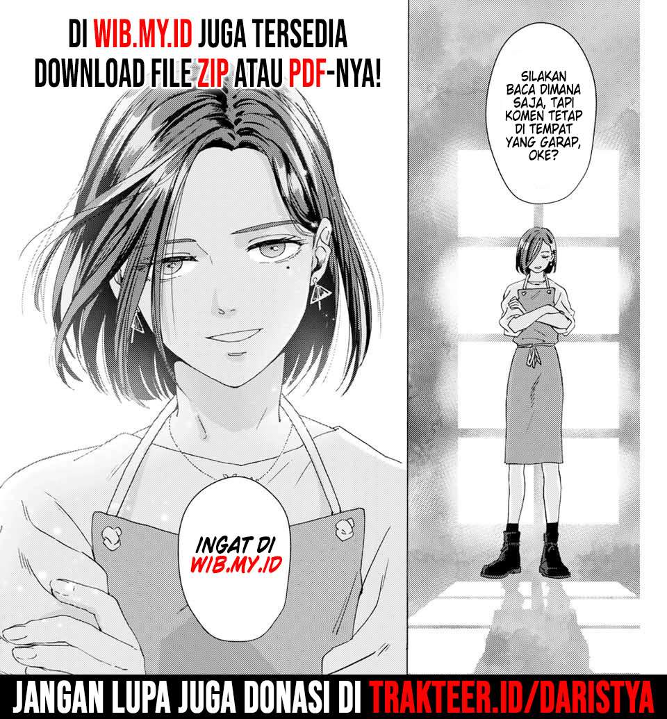 houkago-no-goumon-shoujo - Chapter: 6