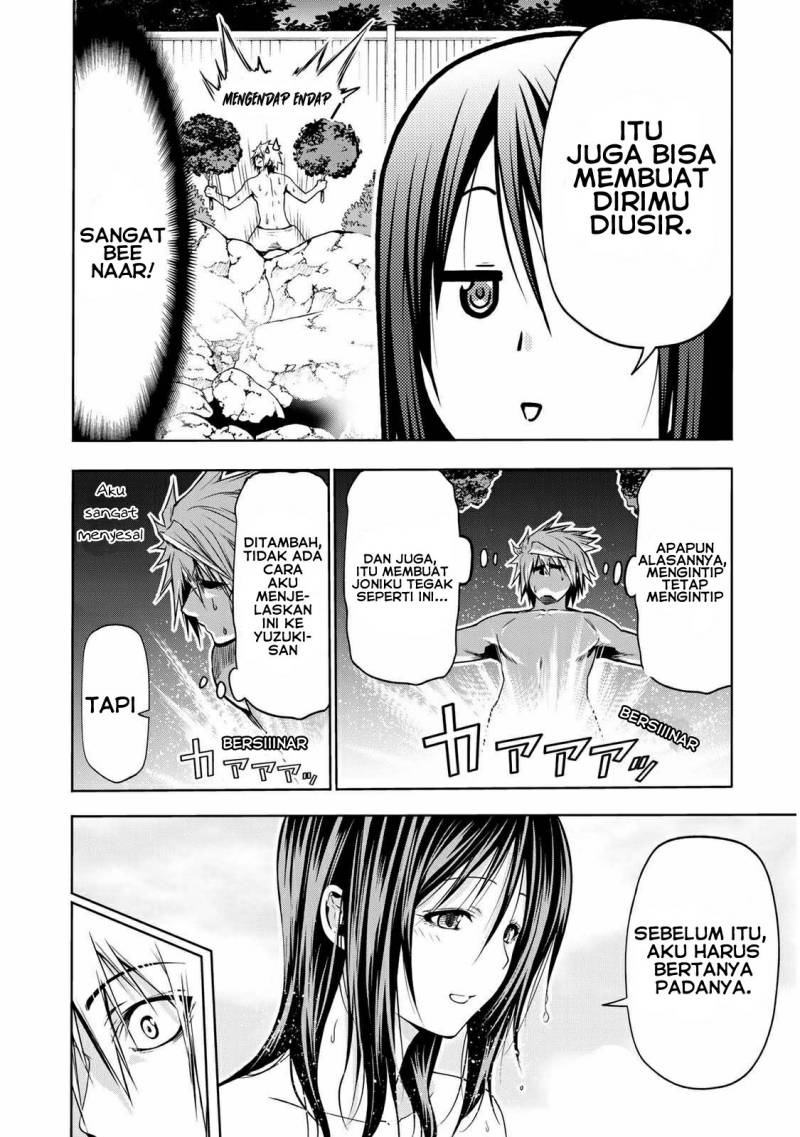 temple - Chapter: 49