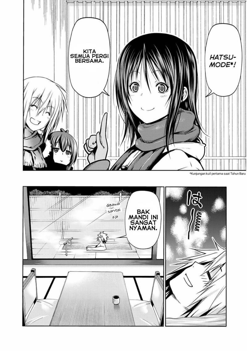 temple - Chapter: 49