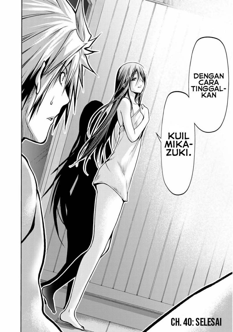temple - Chapter: 49