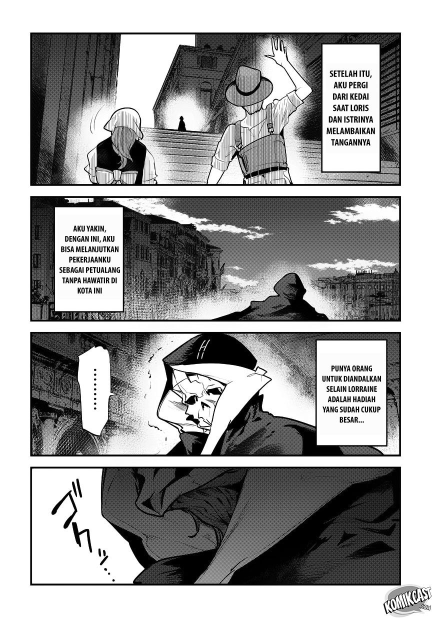 nozomanu-fushi-no-boukensha - Chapter: 07