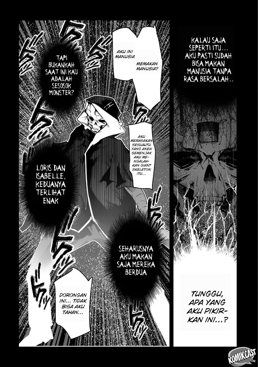 nozomanu-fushi-no-boukensha - Chapter: 07