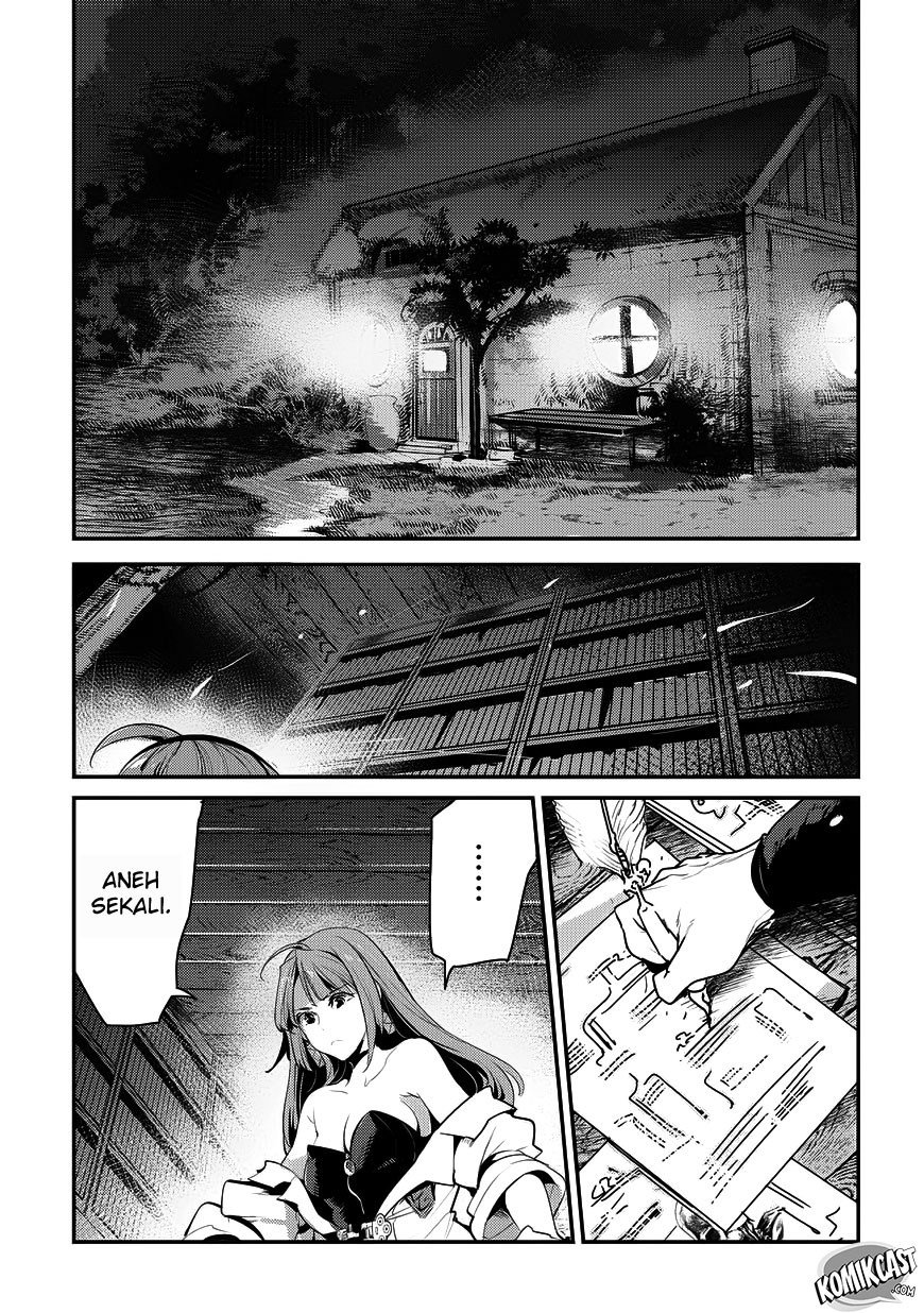 nozomanu-fushi-no-boukensha - Chapter: 07