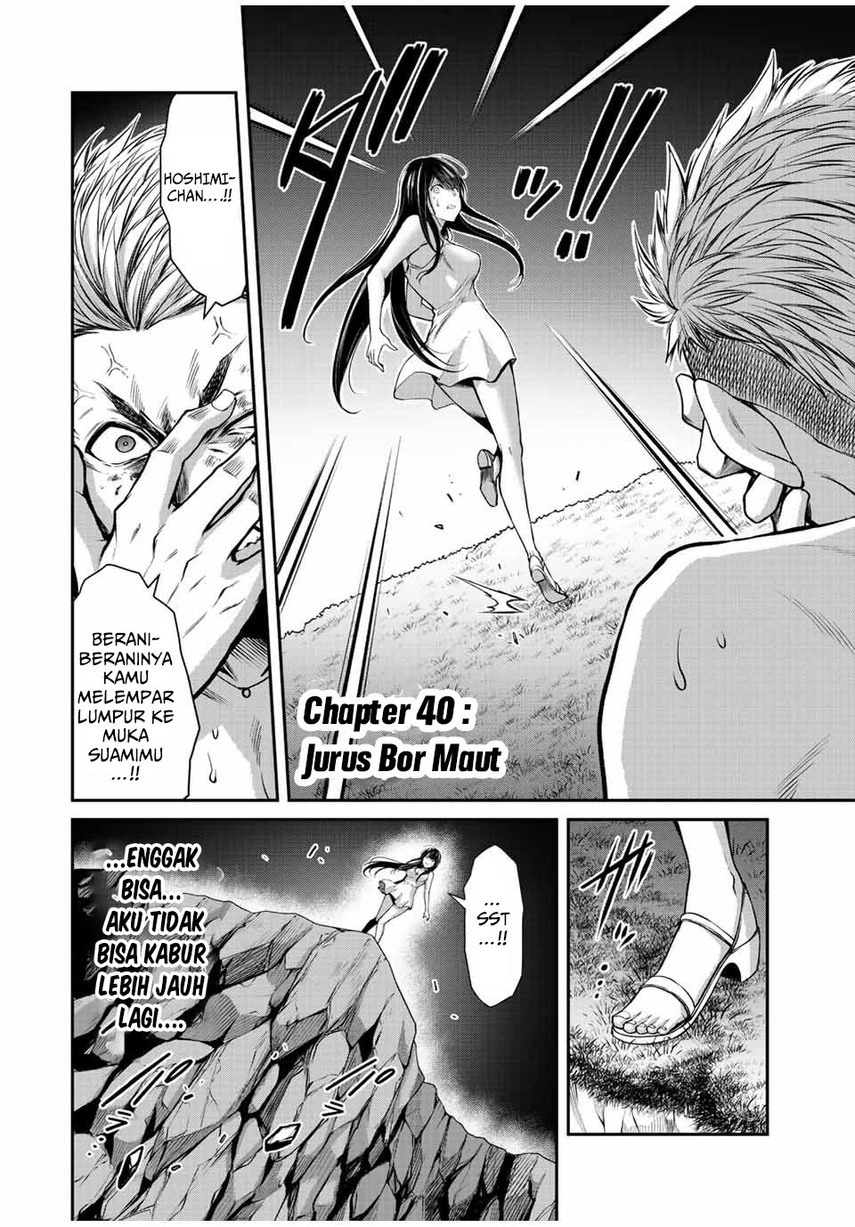 guilty-circle - Chapter: 40