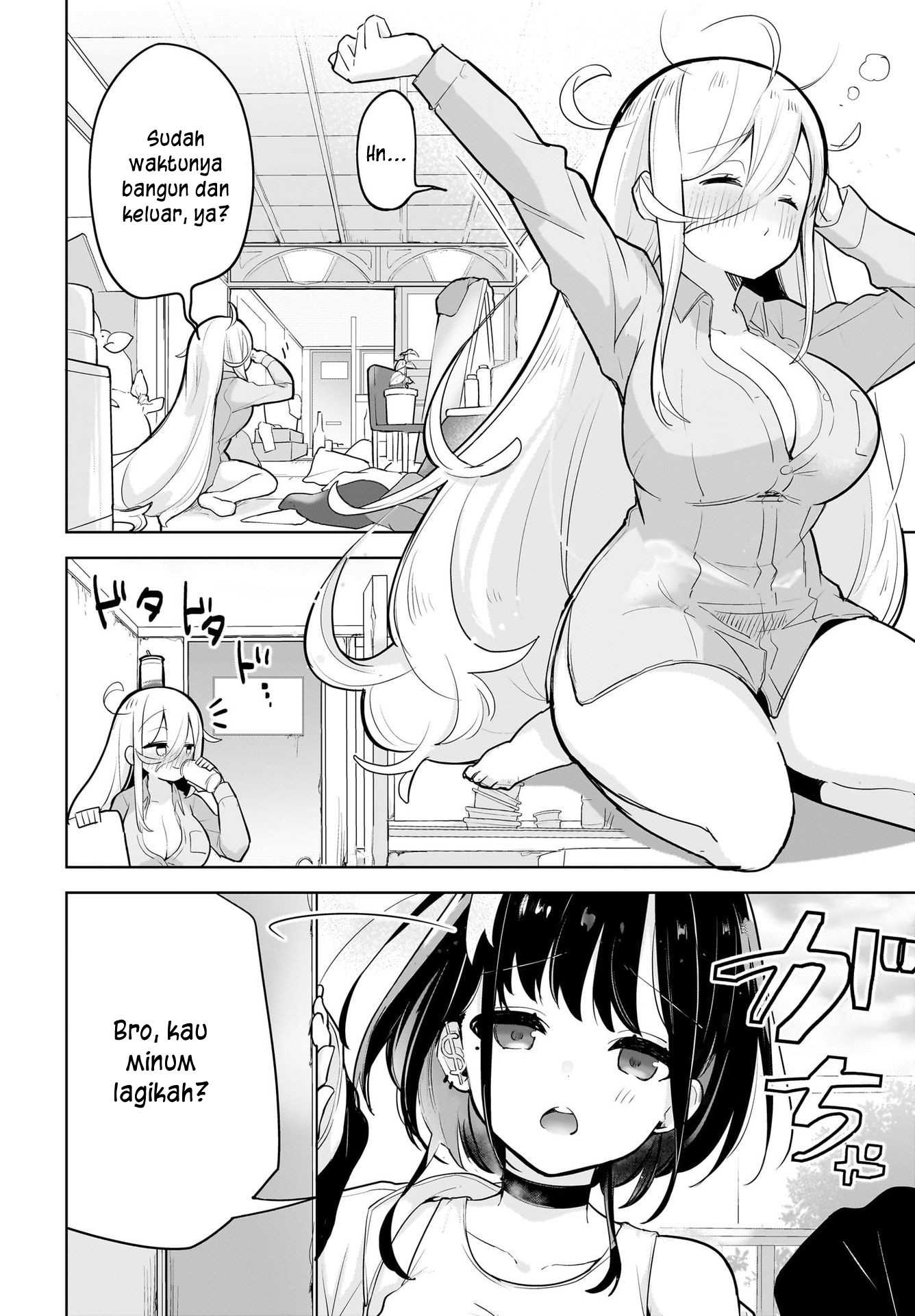 darashinai-onee-san-wo-kaitai - Chapter: 3