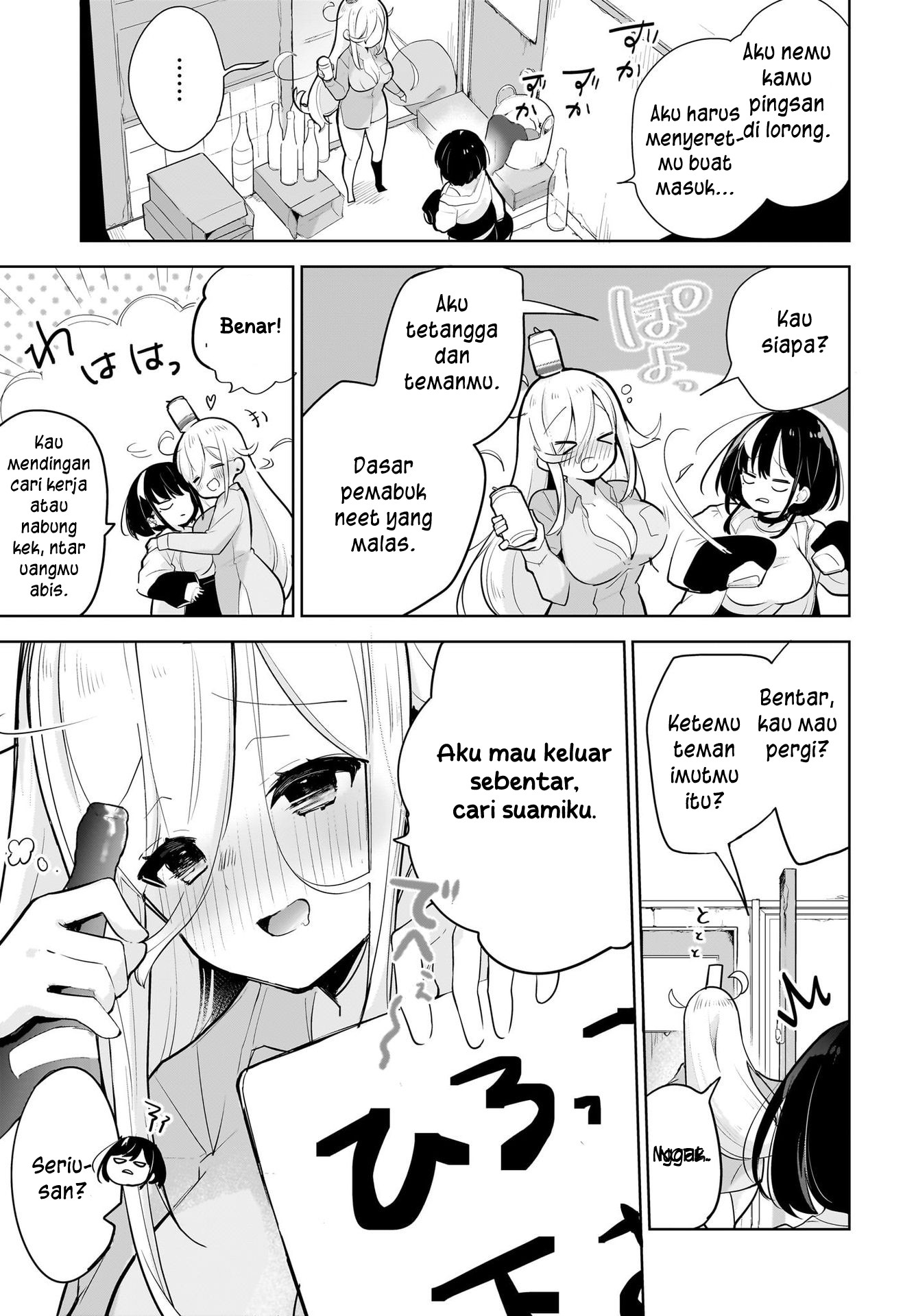 darashinai-onee-san-wo-kaitai - Chapter: 3