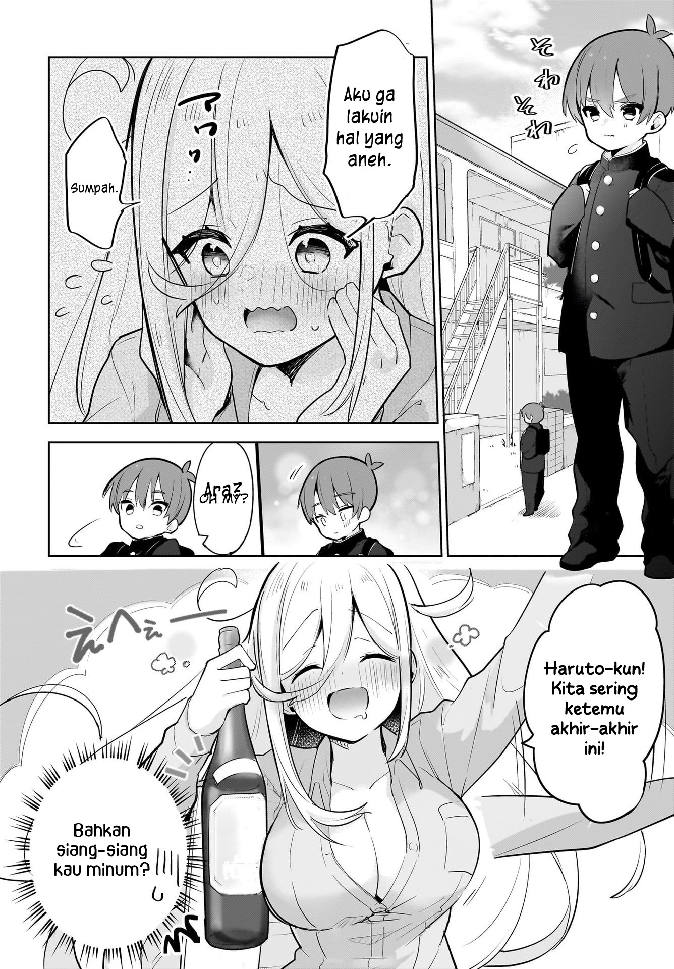 darashinai-onee-san-wo-kaitai - Chapter: 3