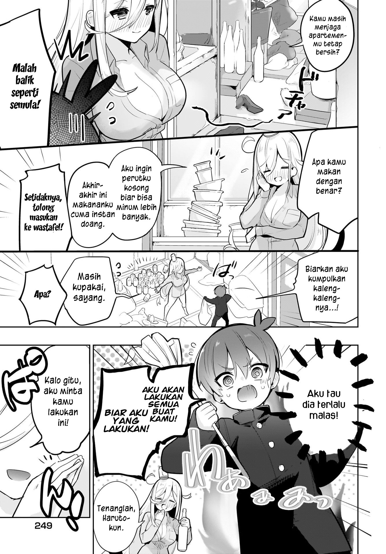 darashinai-onee-san-wo-kaitai - Chapter: 3