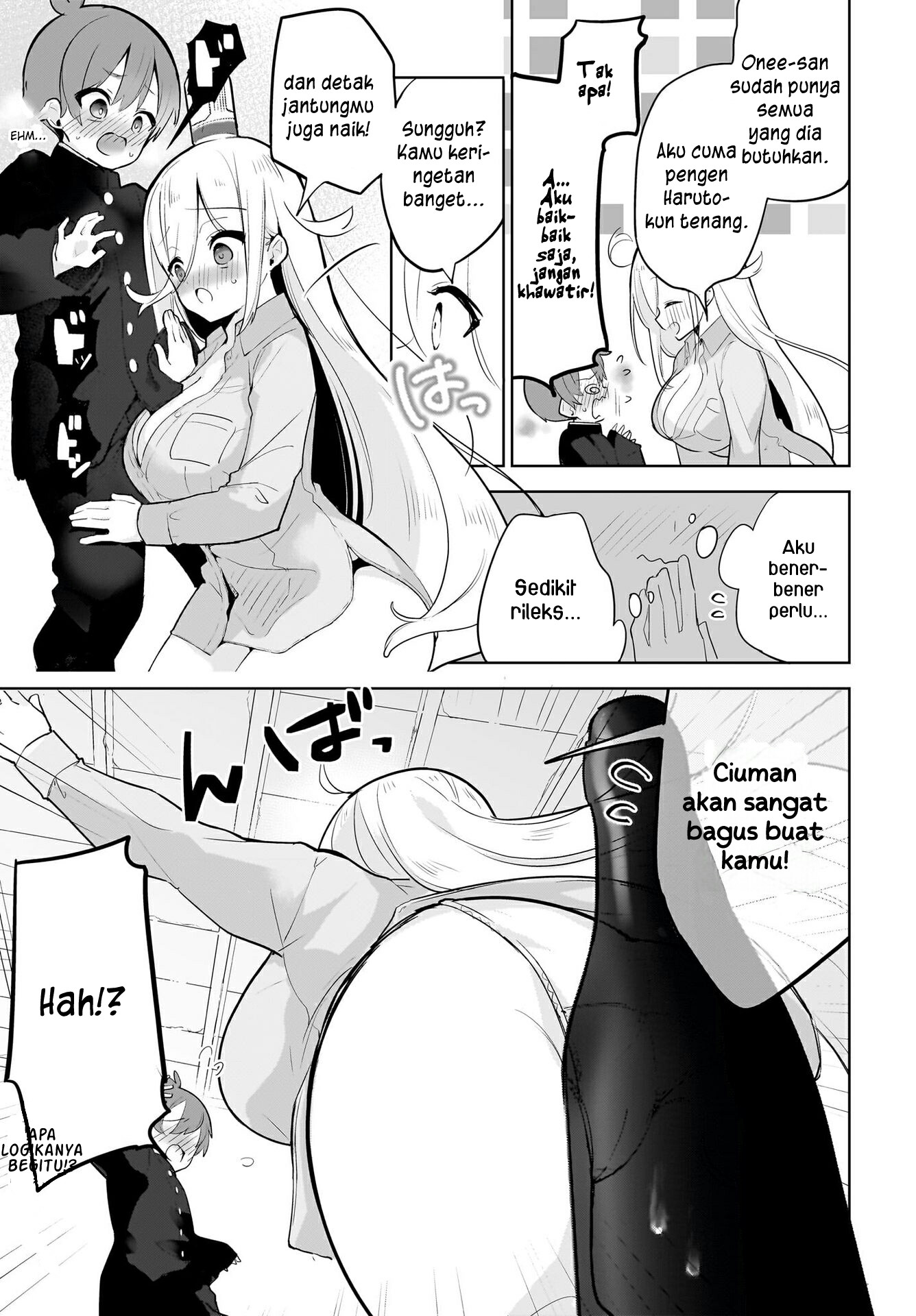 darashinai-onee-san-wo-kaitai - Chapter: 3