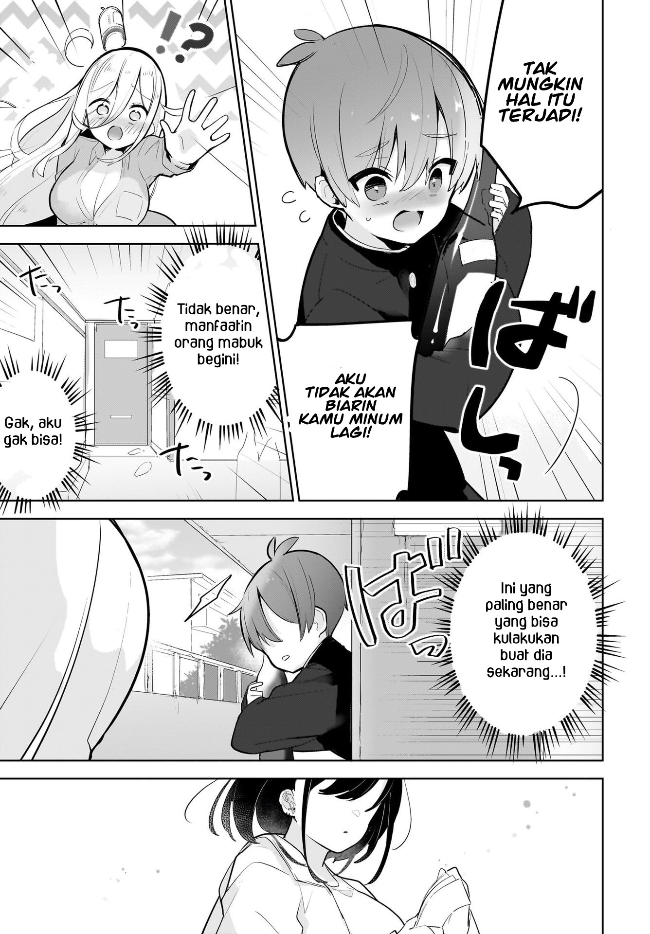 darashinai-onee-san-wo-kaitai - Chapter: 3