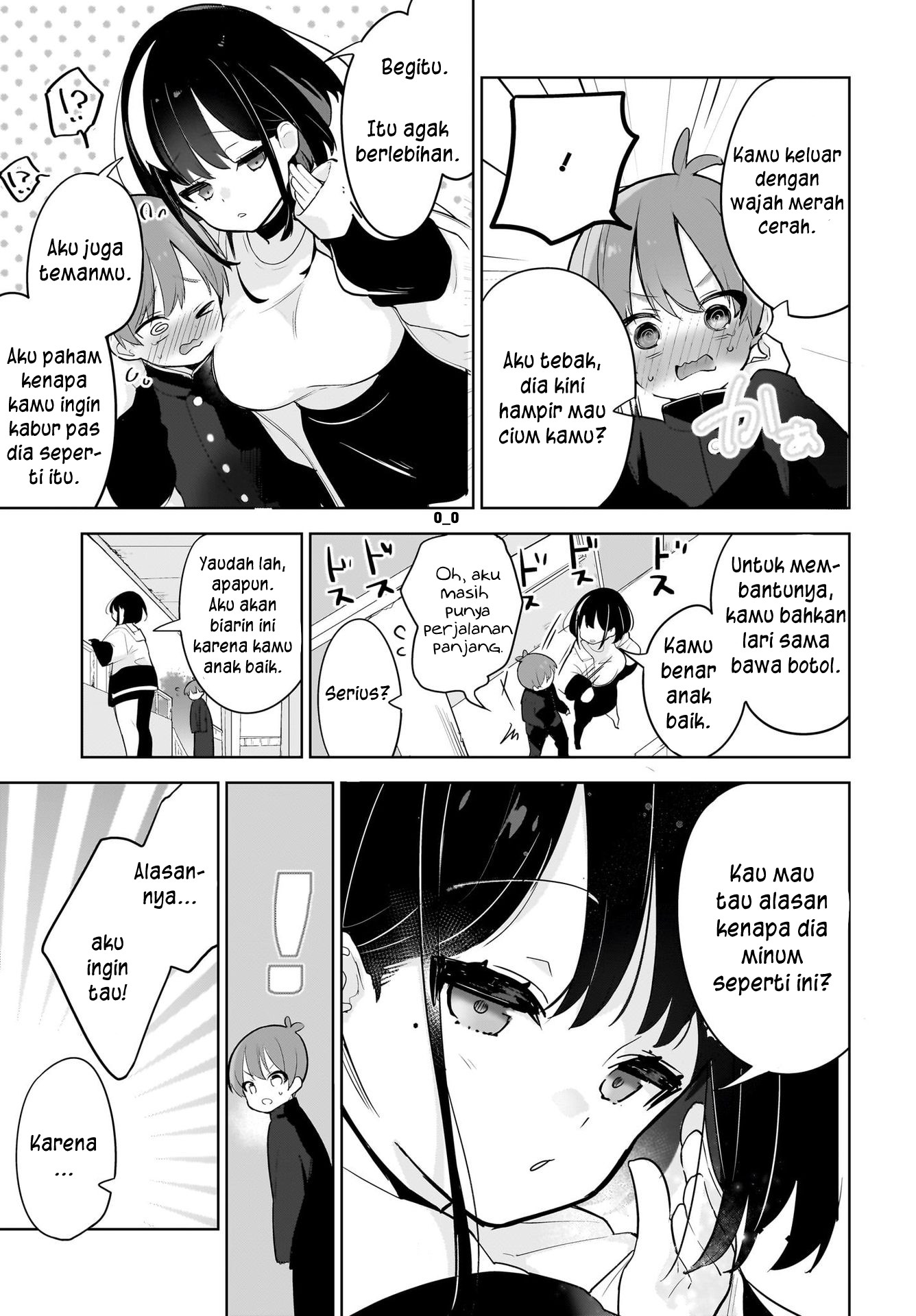 darashinai-onee-san-wo-kaitai - Chapter: 3