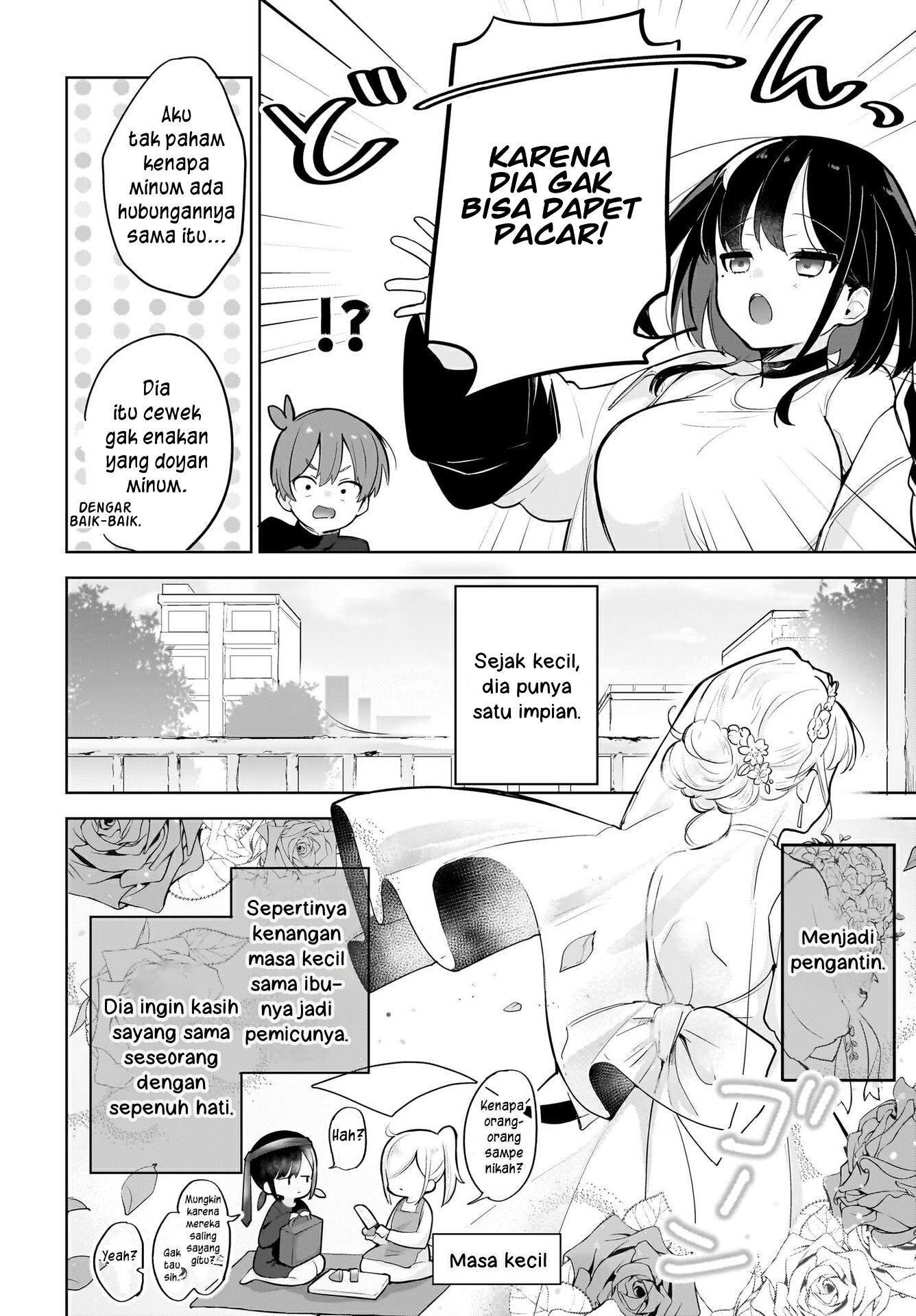 darashinai-onee-san-wo-kaitai - Chapter: 3