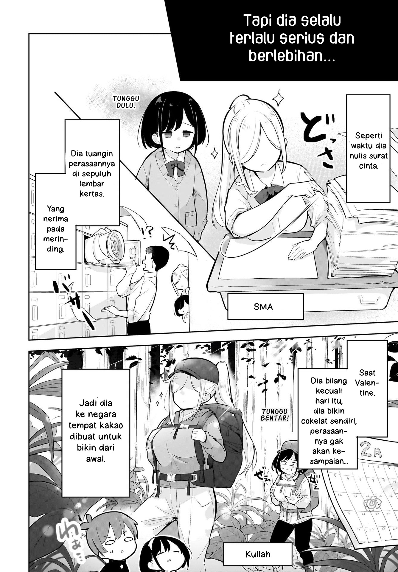 darashinai-onee-san-wo-kaitai - Chapter: 3