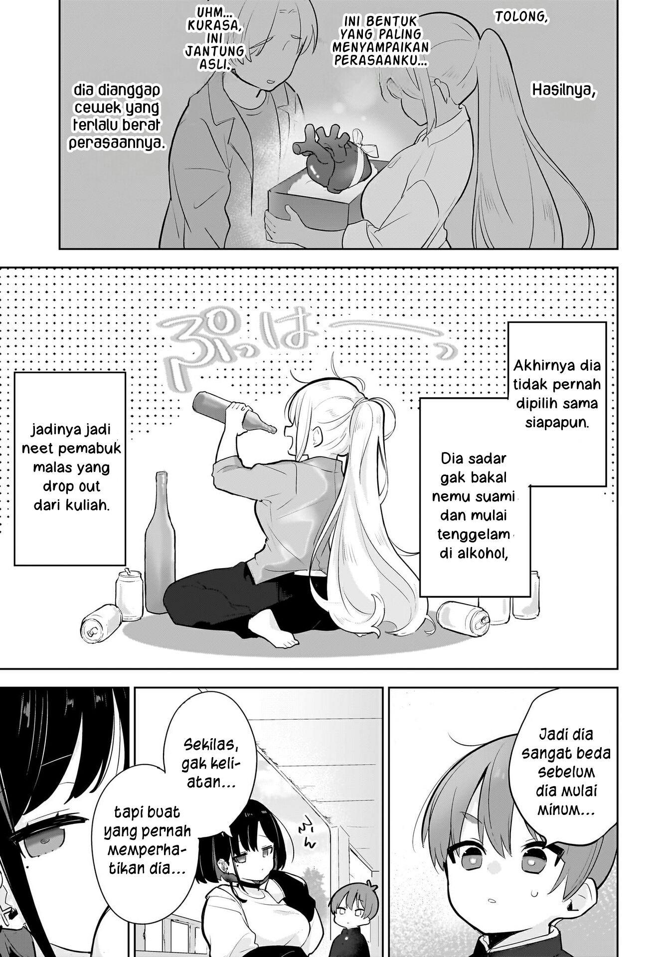 darashinai-onee-san-wo-kaitai - Chapter: 3