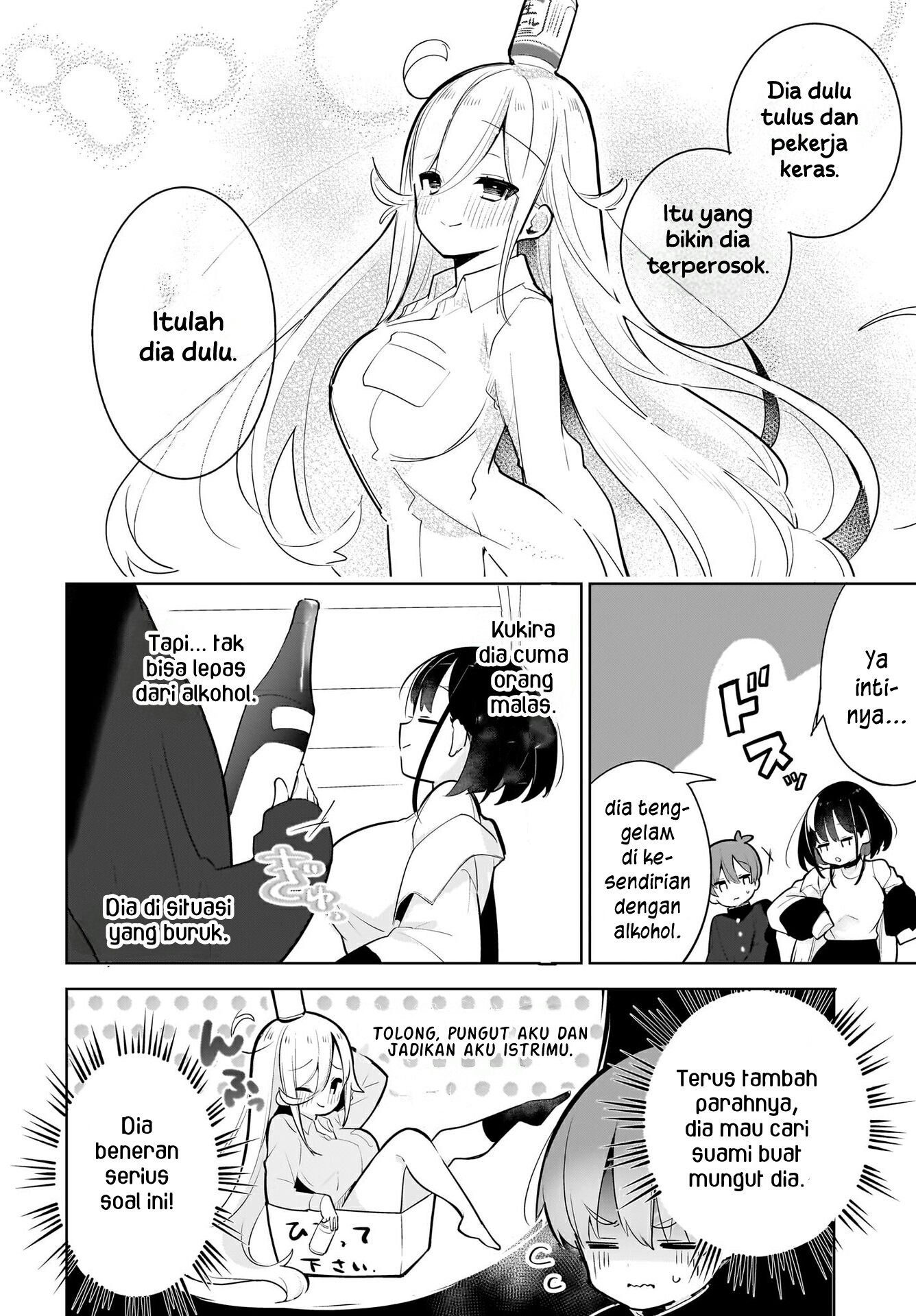 darashinai-onee-san-wo-kaitai - Chapter: 3