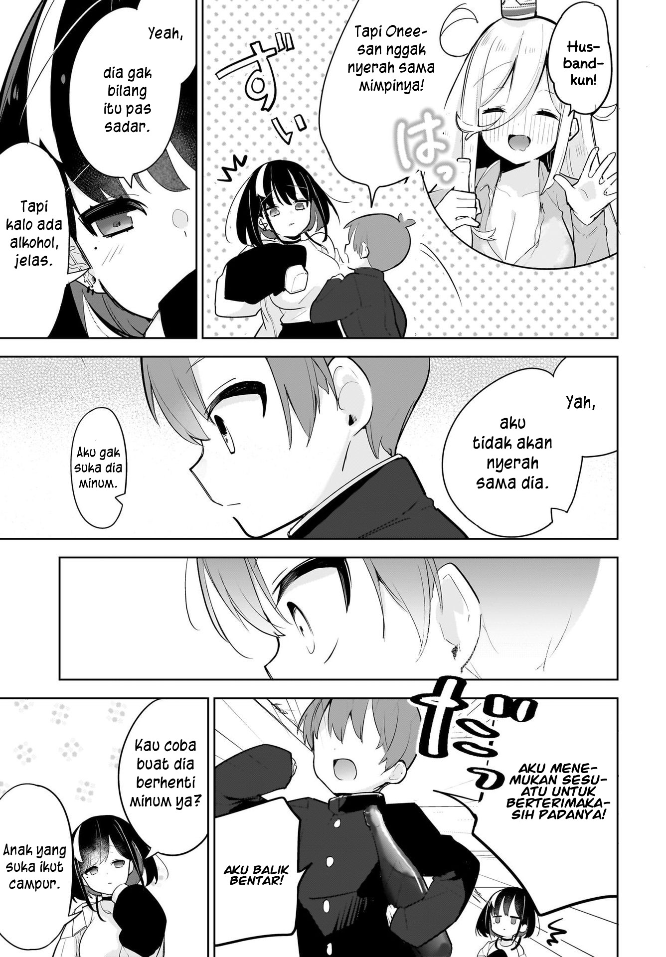 darashinai-onee-san-wo-kaitai - Chapter: 3