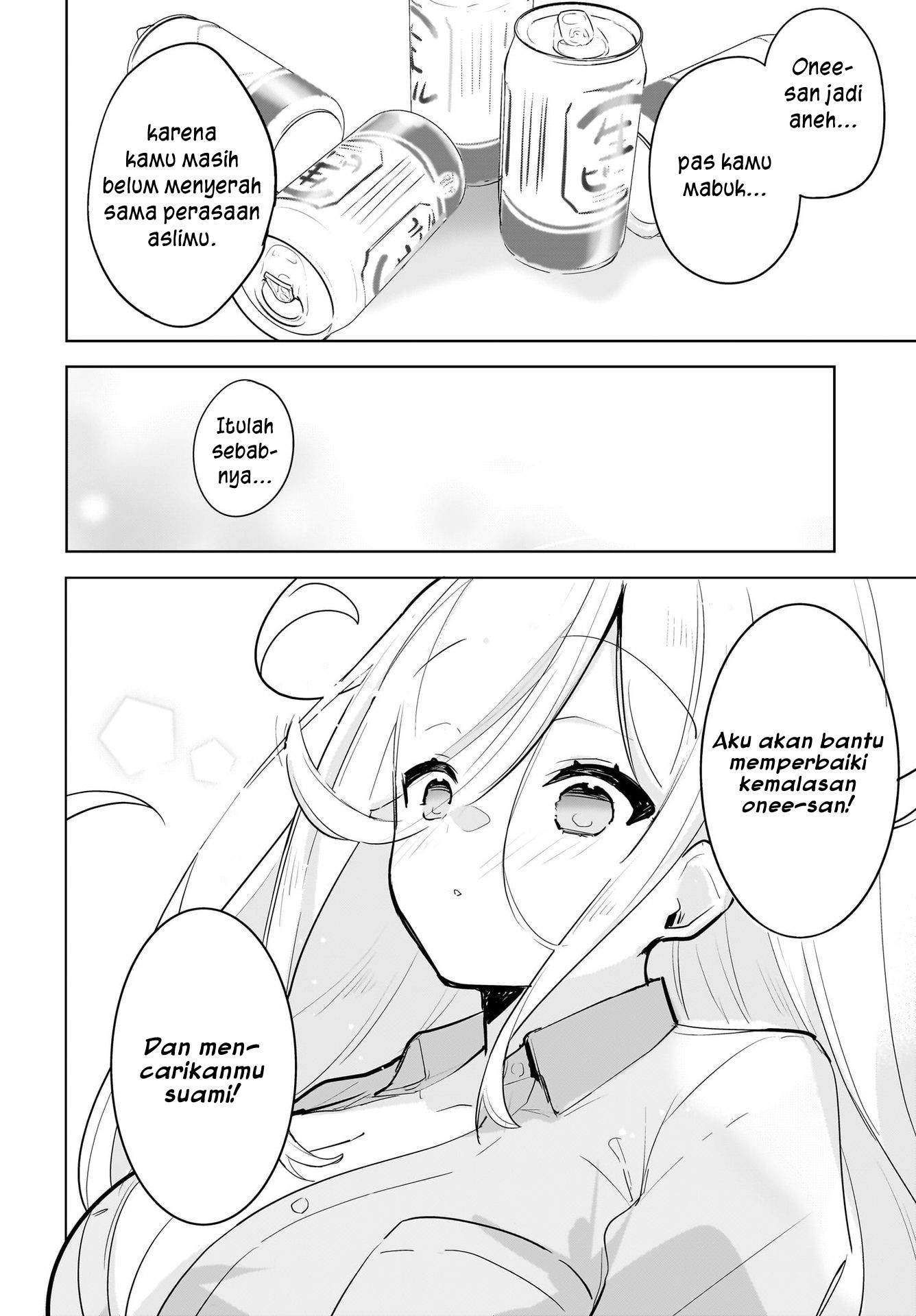 darashinai-onee-san-wo-kaitai - Chapter: 3