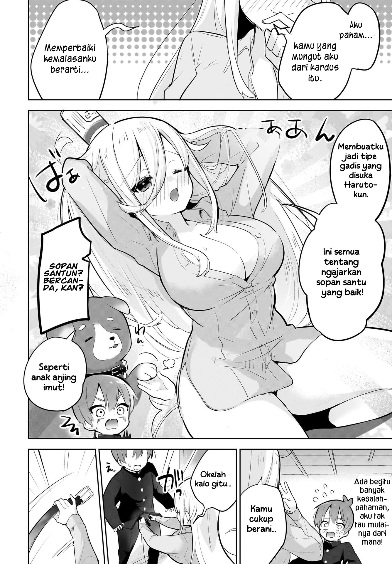 darashinai-onee-san-wo-kaitai - Chapter: 3